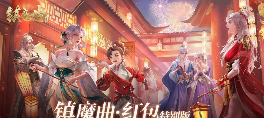 镇魔曲手游公会系统怎么玩?加入公会有什么好处?