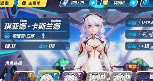 猎人手游女武神技能如何加点?加点攻略有哪些常见问题?