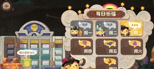 咔叽探险队进化魔石速刷方法是什么?
