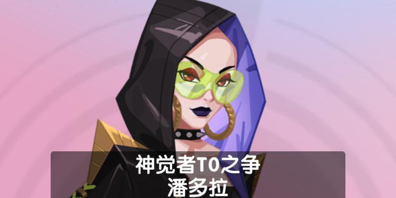 神觉者核晶隐藏获得方法一览?如何快速找到所有隐藏核晶?