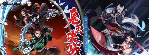 阴阳师灶门炭治郎御魂搭配技巧是什么?如何选择最佳御魂组合?