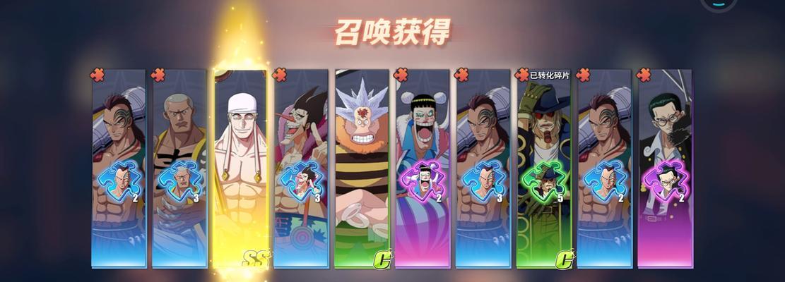 航海王热血航线艾尼路怎么加点?加点攻略有哪些常见问题?