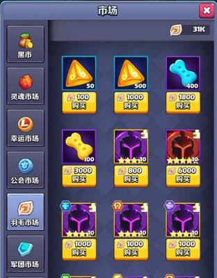 灵猫传猫爪玉怎么获取?它的作用是什么?