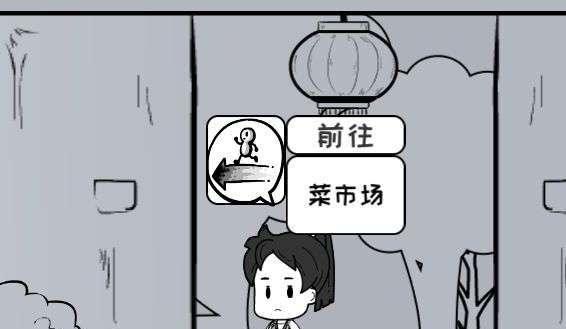 众生游新手入门攻略?如何快速掌握游戏基础玩法?