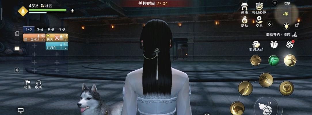 天涯明月刀手游新手如何快速升级?有哪些有效的升级攻略?