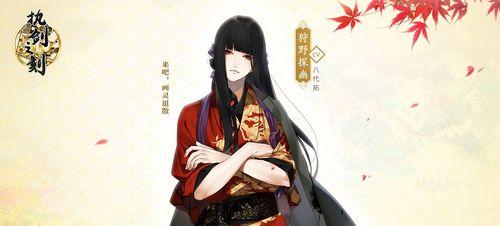 执剑之刻饭纲阵容怎么配?武士阵容搭配攻略有哪些?