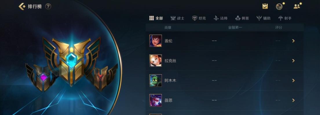 英雄联盟手游B测什么时候开始？如何参与测试？
