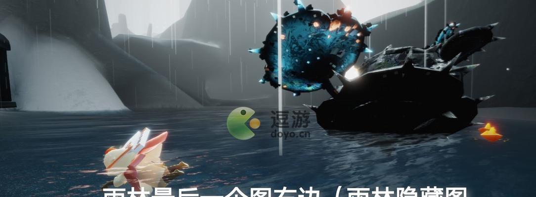 光遇重组季第二个任务怎么完成?攻略步骤是什么?
