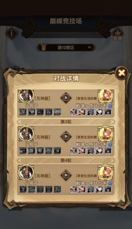 剑与远征芙蕾拉最强阵容搭配怎么搭配?有哪些英雄组合最有效?