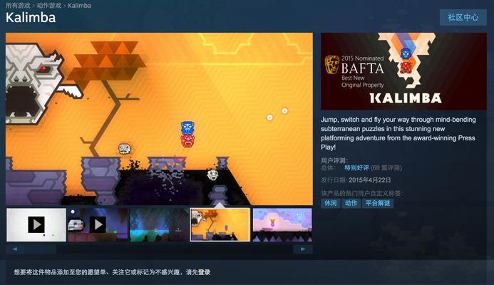 Steam夏季特惠2023什么时候开始?有哪些热门游戏推荐?