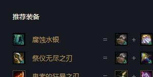 S5方尖塔300层巫医怎么玩?主C巫医的玩法和思路是什么?