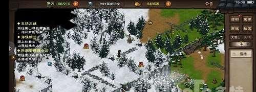 烟雨江湖黄精获取方法是什么?采集位置在哪里?