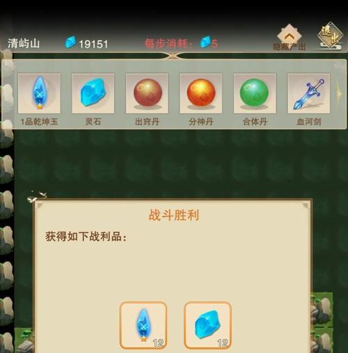 修真防御值怎么算?防御值计算方法介绍?