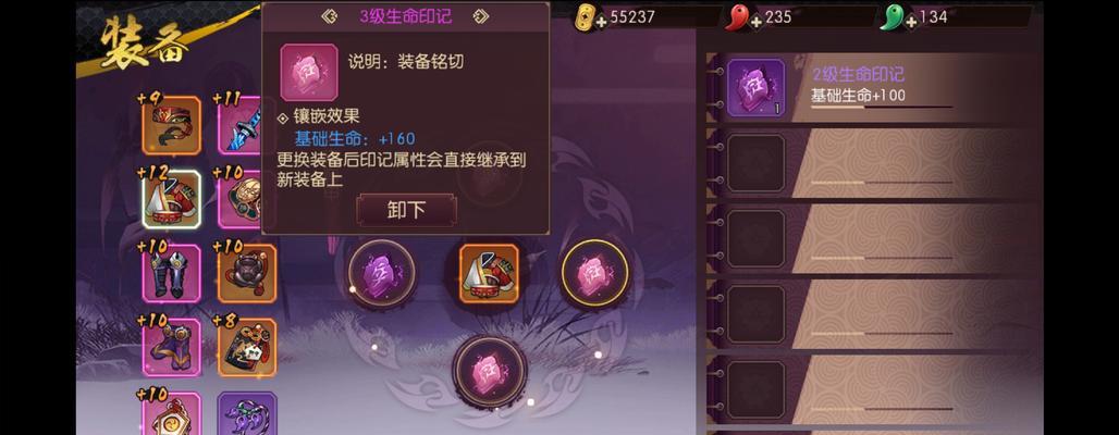 侍魂胧月传说中平民玩家适合哪些职业?如何选择最佳职业?