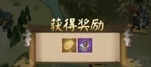 墨斗手游斗币上限是多少?如何快速达到上限?