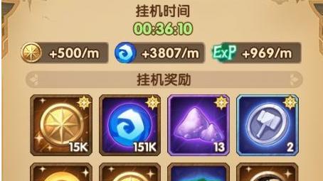 咔叽探险队黑金币怎么获得?有哪些有效途径获取黑金币?