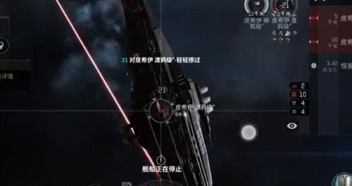 EVE手游打捞教程?如何高效进行资源打捞?