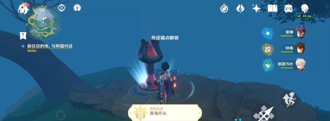 原神鹤观岛雕像位置在哪里？如何找到鹤观岛的神秘雕像？