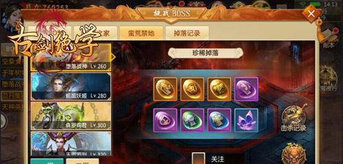 冰河游戏《百将传说》官渡之战玩法指南?如何顺利通关官渡之战?