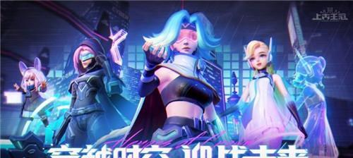 时之歌SSR舜荆棘王冠技能属性是什么?如何评价SSR舜的表现?