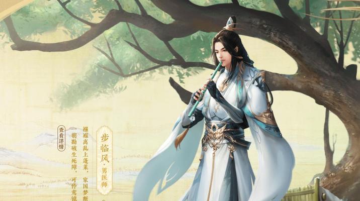 cf手游器灵雷球和雷云哪个更优？各自的特性是什么？