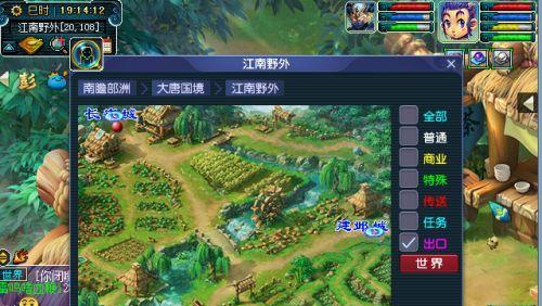 梦幻西游96级如何快速获取经验？有哪些方法？