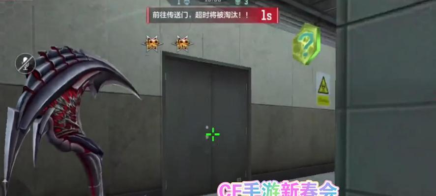 龙啸皮肤中哪款最吸引人?