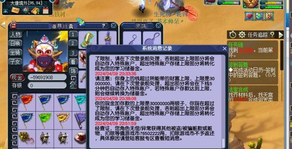 梦幻西游敏捷套装能升到最高等级吗？