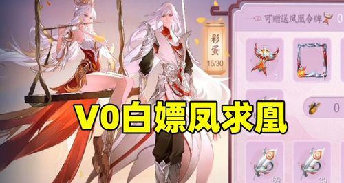 王者荣耀小号资金如何合理分配？