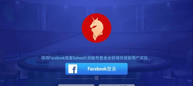 魔兽世界北方城堡山顶路线是什么?