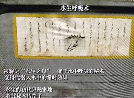 魔兽世界学徒的制作执照怎么取得？获取方法是什么？