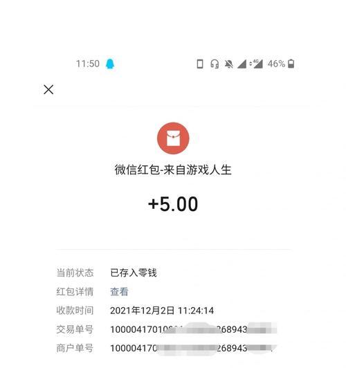 王者荣耀月卡包含哪些福利?如何领取?