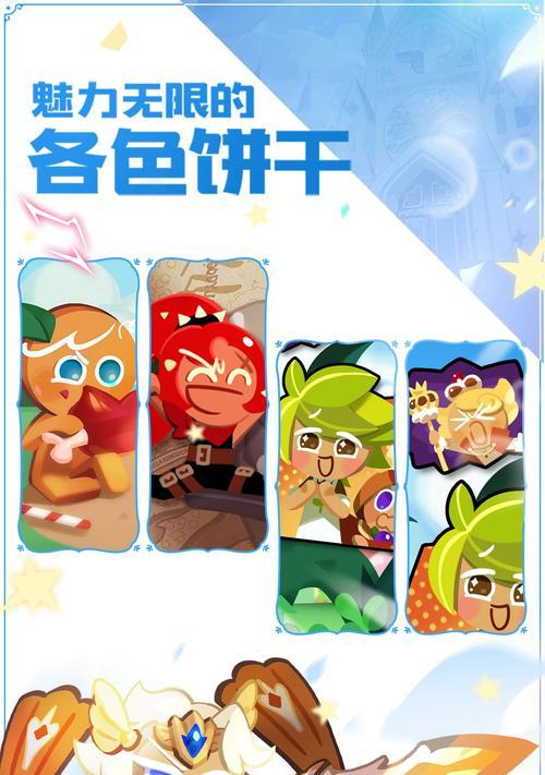模拟市场类手游推荐?哪些好玩?