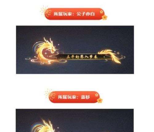 网易搬砖手游最新版本更新了什么？如何获取最新版本？