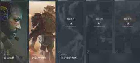 魔兽世界忠诚圣洁获取途径有哪些？