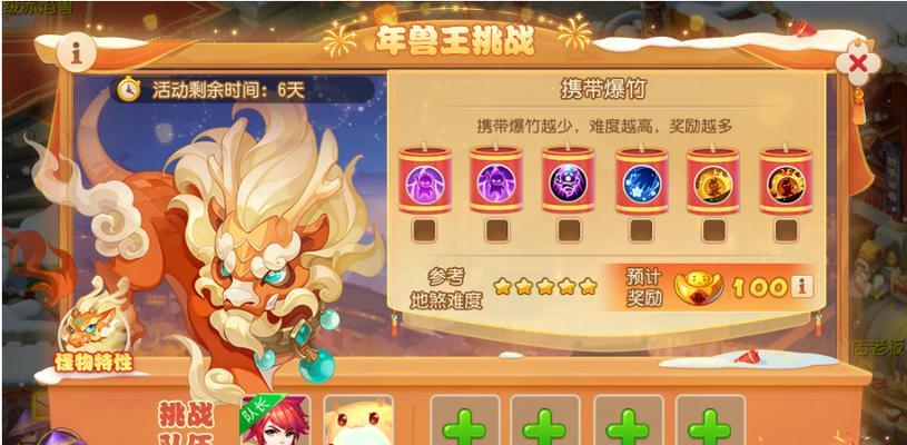 梦幻西游礼包领取流程是什么？