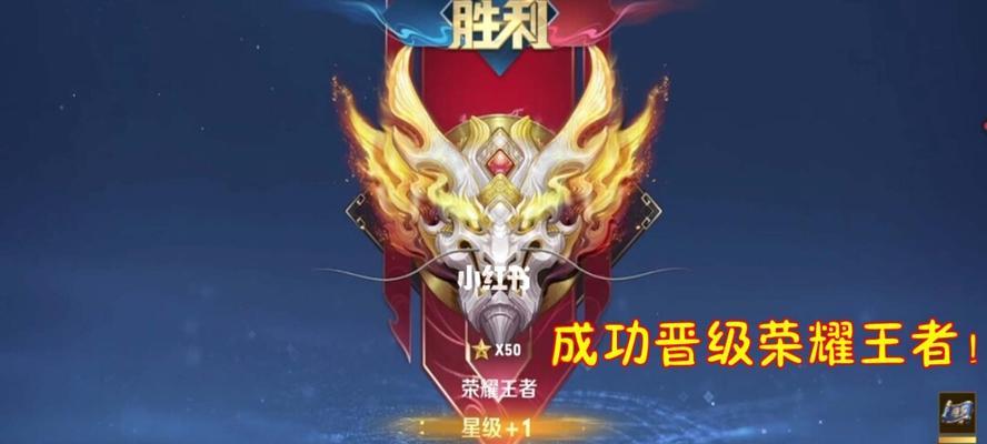 王者荣耀中称号能加多少评分?称号对战力的影响有多大?