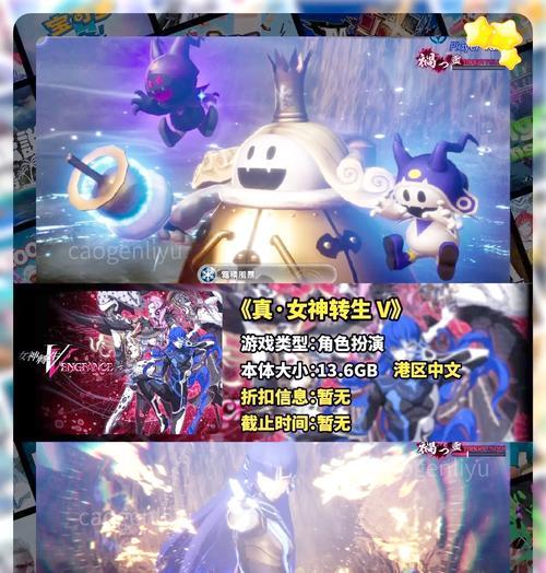 有哪些动漫角色扮演类的手游推荐？
