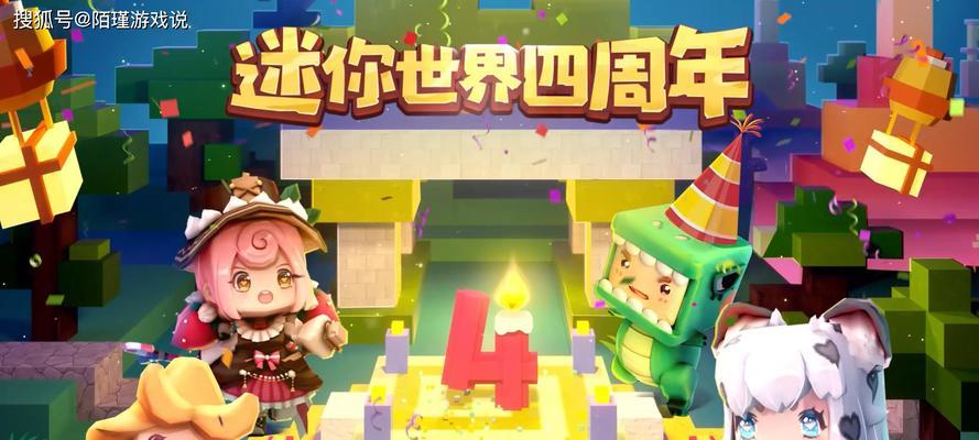 迷你世界垂直爬升技巧有哪些？