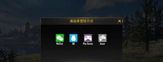 绝地求生如何快速切换座位？