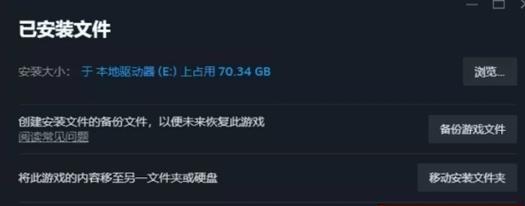 电脑崩溃在绝地求生中如何解决？