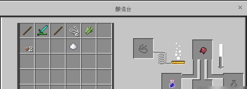 我的世界原油炼制方法是什么？炼制后能制作什么？