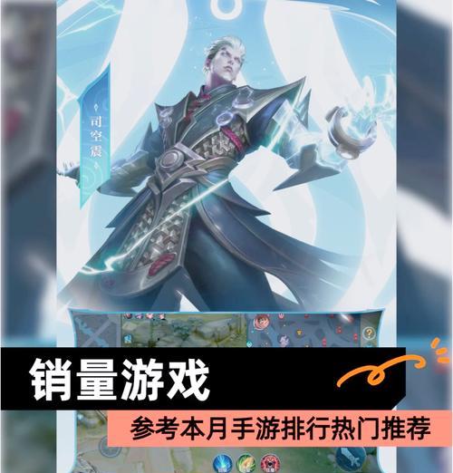 哪个moba手游的按键设计最人性化？开发者的理念是什么？