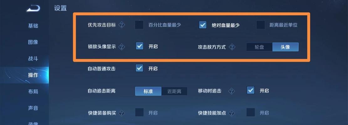 王者荣耀查看英雄属性的步骤是什么？