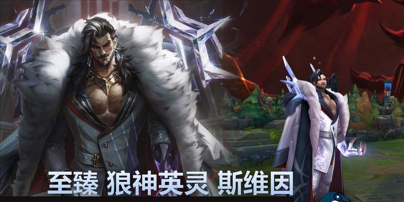 英雄联盟乌鸦的别称有哪些？