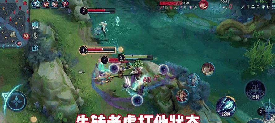 王者荣耀老虎加什么技能？老虎技能搭配推荐有哪些？