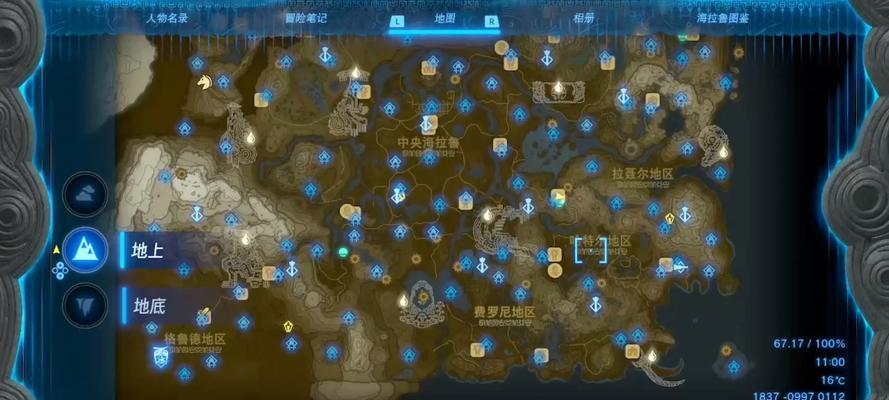 魔兽世界遗失的神庙入口在哪里？