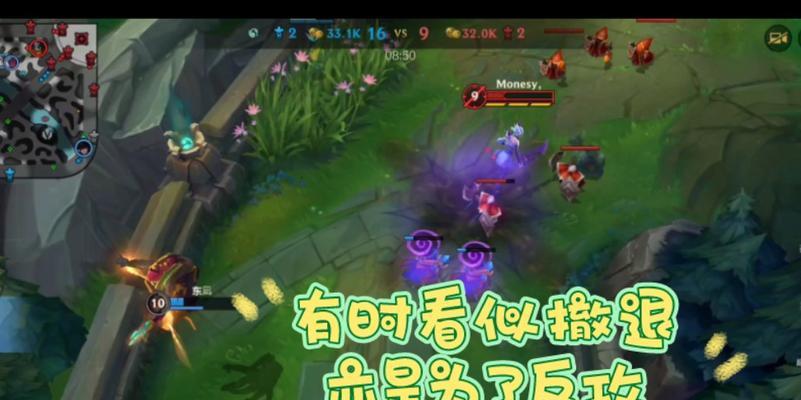 英雄联盟回头动作实现方法是什么？
