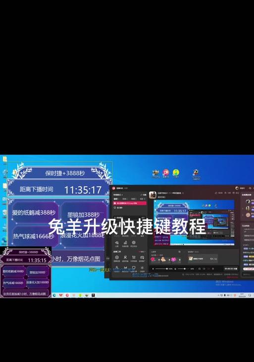 魔兽世界中如何调整镜头移动？左右移动镜头的快捷键是什么？