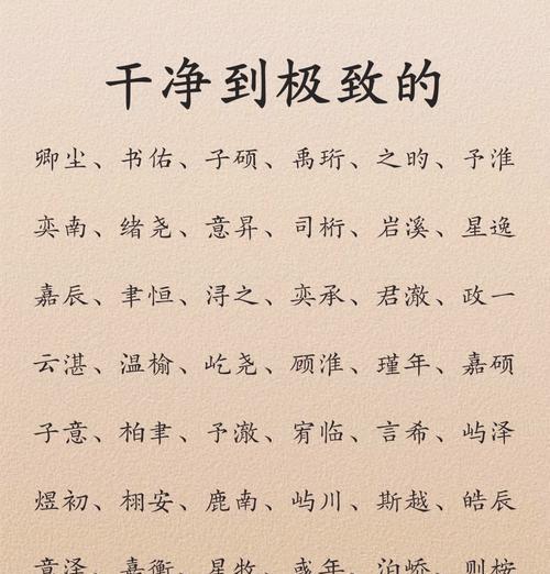 王者荣耀俗称什么名字？为什么大家这么称呼它？